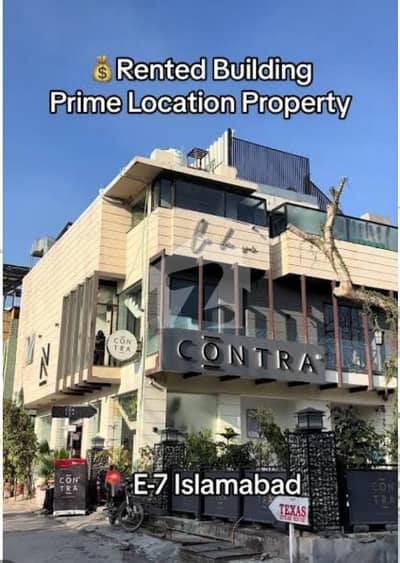 Plaza Hotel For Sale
