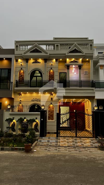 Luxury 5 Marla House For Sale Citi Housing Society Sialkot Luxury 5 Marla House For Sale Citi Housing Society Sialkot