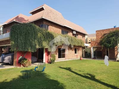 2 Adjacent Houses ( 1 Kanal Each)