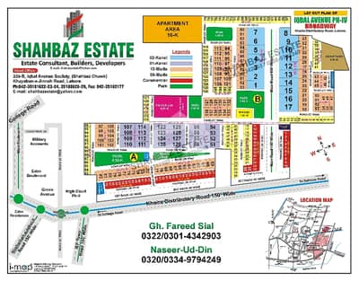 Iqbal Avenue Phase 4 Sector Broadway 10 Marla Plot
