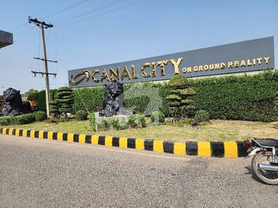 5 Marla Residential Plots For Sale Prime Location Canal City Housing Society, Sialkot