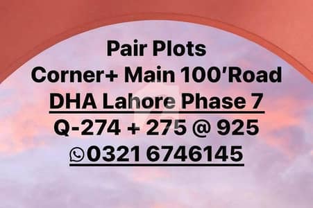 ڈی ایچ اے فیز 8 - بلاک ٹی فیز 8,ڈیفنس (ڈی ایچ اے),لاہور میں 1 کنال رہائشی پلاٹ 5.65 کروڑ میں برائے فروخت۔