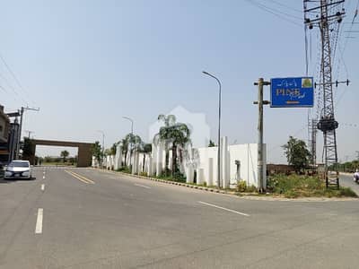 East Open 5 Marla Residential Plot Up For sale In Pine Park