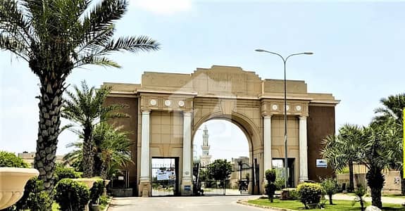 5 Marla Plot Available On 2 Years Instalments