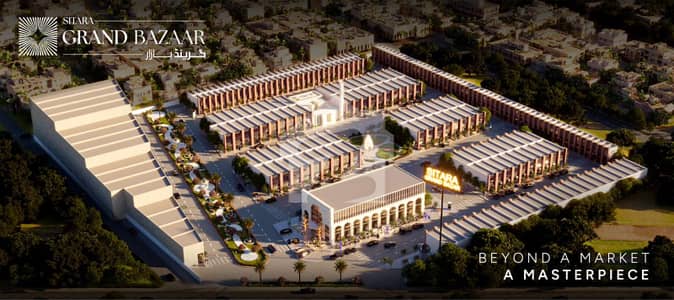 1 Marla Shop In Sitara Grand Bazar 1 Marla Shop In Sitara Grand Bazar