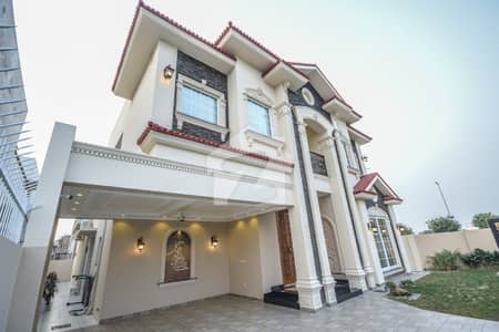 Elegant 1 Kanal Bungalow For Sale | Phase 6 DHA Lahore