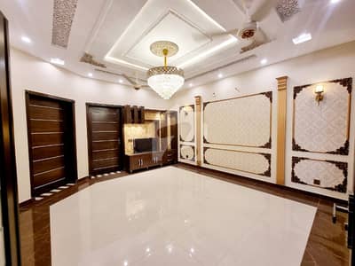 Ideal 5 Marla House Has Landed On Market In DHA 9 Town, Lahore