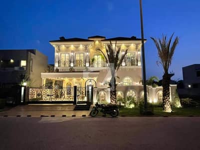1 Kanal Super Modern Luxury Designer Bungalow for Sale in DHA Phase 7 | Prime Location | Demand: 710 Lacs