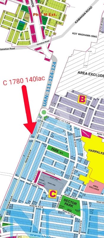 Plot No. 1780, Block-C, Road 80 Feet BACK, Reasonable Price