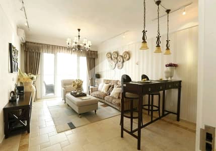 Get In Touch Now To Buy A Flat In Bahria Town - Sector E