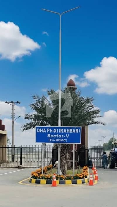 ڈی ایچ اے 11 رہبر سیکٹر5 - کے ای ایم سی ڈی ایچ اے 11 رہبر,لاہور میں 1 کنال رہائشی پلاٹ 1.55 کروڑ میں برائے فروخت۔