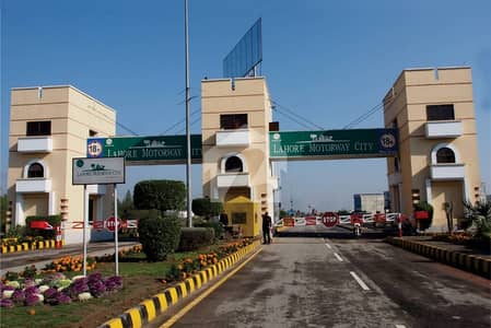 لاہور موٹر وے سٹی ۔ بلاک ٹی پرائم لاھور موٹروے سٹی,لاہور میں 5 مرلہ رہائشی پلاٹ 25.0 لاکھ میں برائے فروخت۔