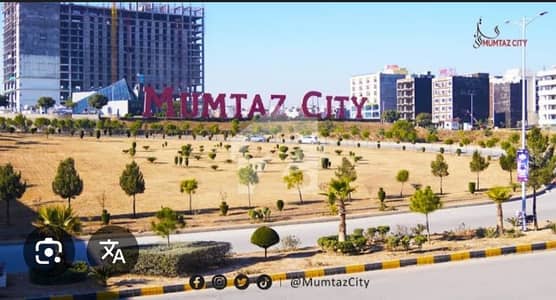 ممتاز سٹی اسلام آباد میں 5 مرلہ رہائشی پلاٹ 70.0 لاکھ میں برائے فروخت۔