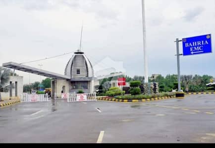 5 Marla Plot For Sale Best Locations Bahria EMC