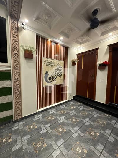 5 Marla Ultra Modern House For Sale | Central Park Housing Scheme, Lahore