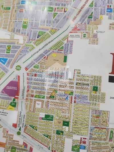 4 Marla plot For Sale Zaheer Villas College Road Near Mizail Chowk