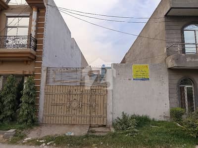 Prime Location 5 Marla Residential Plot For sale Available In Shadab Garden
