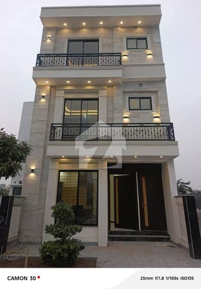 یونین گرین کالج روڈ,لاہور میں 4 کمروں کا 3 مرلہ مکان 1.75 کروڑ میں برائے فروخت۔