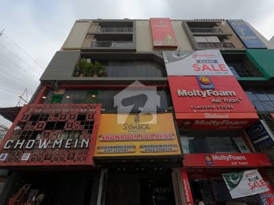 نارتھ ناظم آباد ۔ بلاک ایچ نارتھ ناظم آباد,کراچی میں 16 مرلہ دکان 6.0 لاکھ میں کرایہ پر دستیاب ہے۔