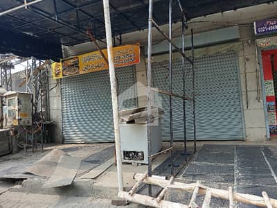 Shop Sized 150 Square Feet Is Available For Rent In Walton Road