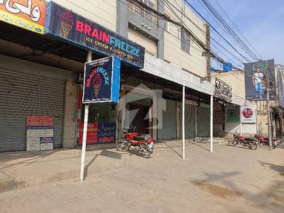 اکیڈمی روڈ لاہور میں 1 کنال عمارت 20.0 کروڑ میں برائے فروخت۔