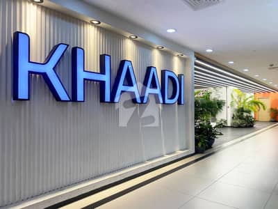 Brand Running Shop For Sale in Islamabad Brand Running Shop For Sale in Islamabad