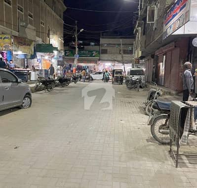 فیڈرل بی ایریا ۔ بلاک 15 فیڈرل بی ایریا,کراچی میں 1 مرلہ Studio دکان 55.0 لاکھ میں برائے فروخت۔