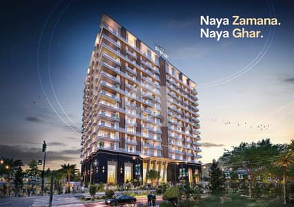LUXORIOUS APARTMENTS AT PINE AVENUE, FACING RING ROAD. ON EASY 3.5 YEARS INSTALMENT PLAN