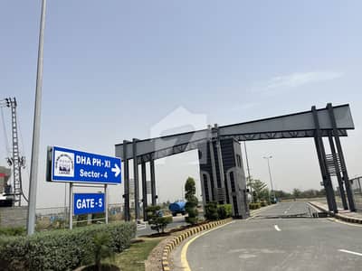 DHA RAHBAR SEC 04 PRIME LOCATION PLOT FOR SALE MARLA 05