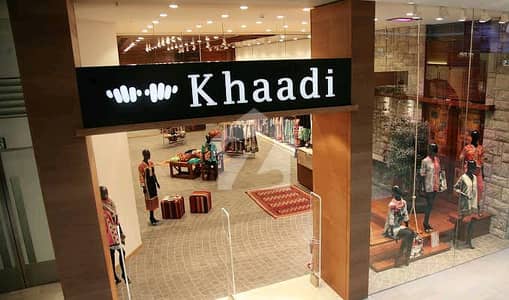100 Square Feet Shop In DHA Defence Best Option