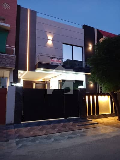 Prime Location 5 Marla House available for sale in DHA 11 Rahbar Sector 2 - Block H if you hurry
