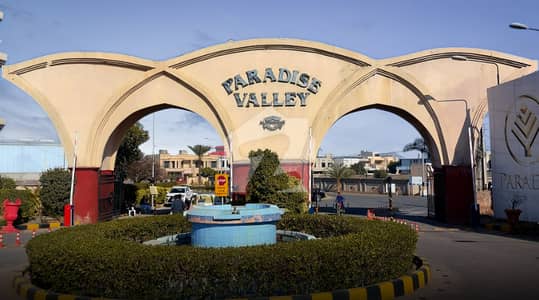 Top Location 76 Marla Plot Available In Paradise Valley Phase 1, Canal Road Faisalabad Top Location 76 Marla Plot Available In Paradise Valley Phase 1, Canal Road Faisalabad