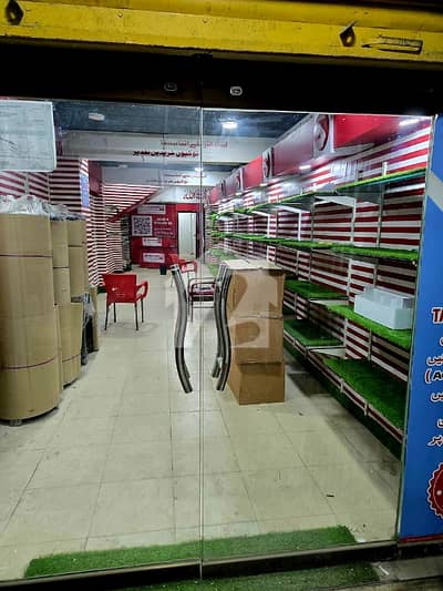 MAIN ROAD FACING SHOP FOR SALE RASHID MINHAS ROAD