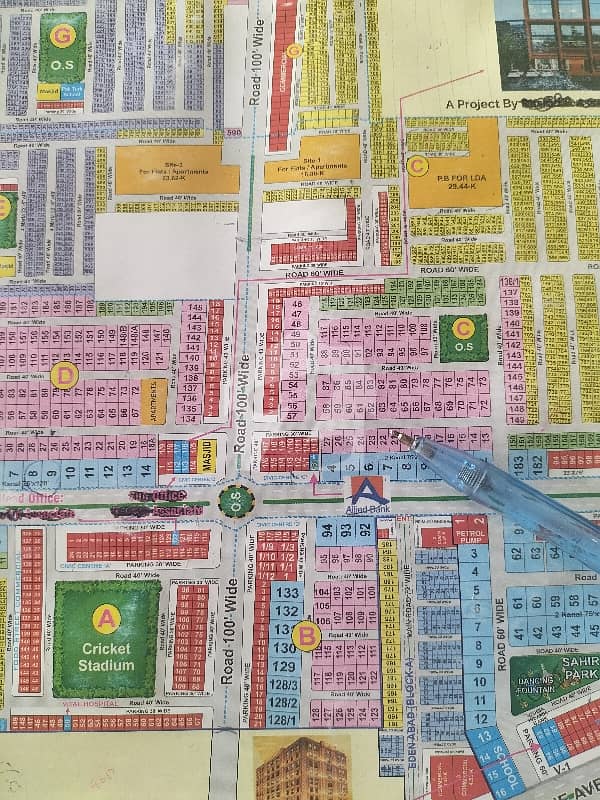 One Kanal Plot For Sale One Kanal Plot For Sale