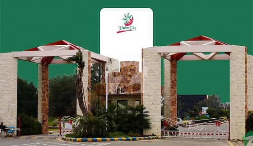 پام سٹی فیروزپور روڈ,لاہور میں 2 مرلہ کمرشل پلاٹ 95.0 لاکھ میں برائے فروخت۔