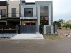 Bank Finance Available - Facing Park 5 Marla Modern House For Sale In Palm City Lahore Bank Finance Available - Facing Park 5 Marla Modern House For Sale In Palm City Lahore