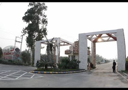 Bank Finance Available - 10 Marla Residential Plot | Palm City Lahore