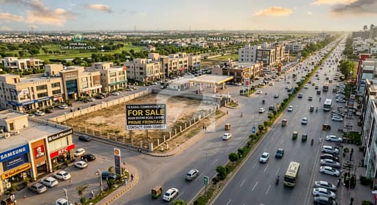 بیدیاں روڈ لاہور میں 10 کنال کمرشل پلاٹ 40.0 کروڑ میں برائے فروخت۔
