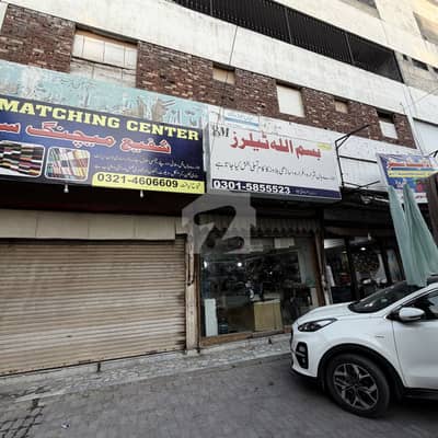 6 Marla Life Time Commercial Corner Building Available For Sale 6 Marla Life Time Commercial Corner Building Available For Sale