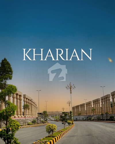 5 Marla Plot A Block Sector 1 In Citi Housing Kharian