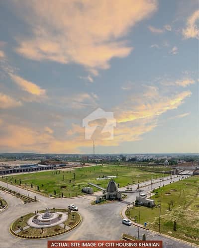 10 Marla Plot A Block Sector 1 In Citi Housing Kharian