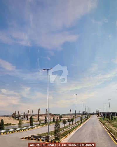 8 Marla Plot A Block Sector 1 In Citi Housing Kharian