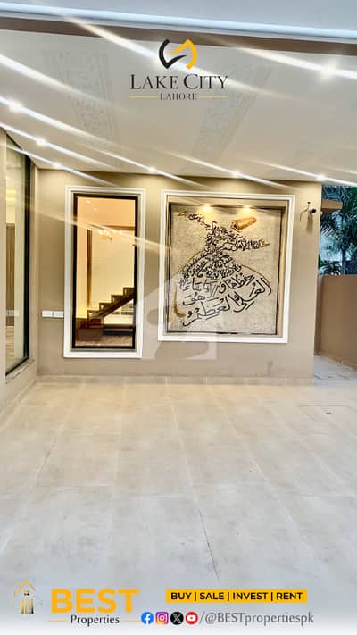20 Marla Modern New House For SALE In Sector M2 Lake City Lahore 20 Marla Modern New House For SALE In Sector M2 Lake City Lahore