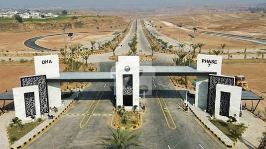 ڈی ایچ اے ویلی - آلینڈر سیکٹر ڈی ایچ اے ویلی,ڈی ایچ اے ڈیفینس,اسلام آباد میں 8 مرلہ رہائشی پلاٹ 45.0 لاکھ میں برائے فروخت۔