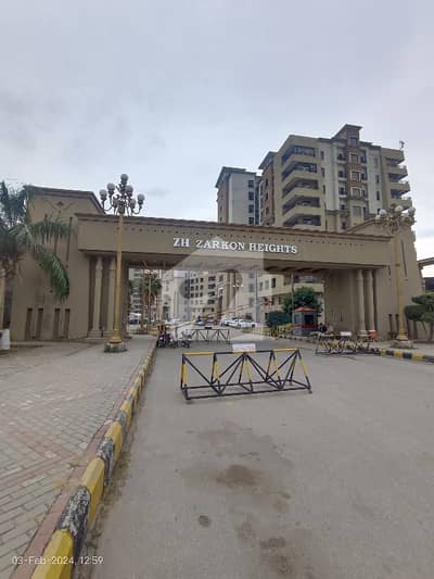 2 Bed Apartment Available For Rent in Zarkon Heights