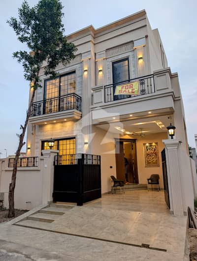 5 Marla Ultra Modern House For Sale In DHA Rahbar | 3 Beds | Top Of The Line | Ready To Move