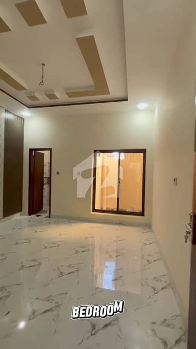 5 Marla House For Sale