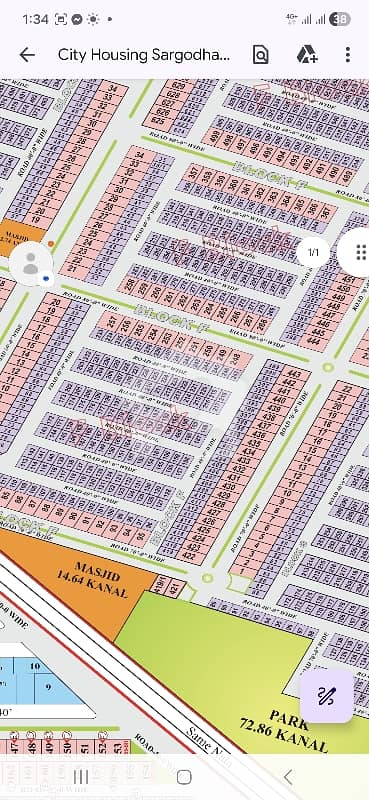 10 Marla Plot On Best Price 10 Marla Plot On Best Price