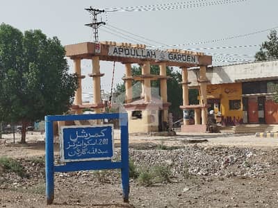 عبداللہ گارڈن حیدر آباد میں 4 کمروں کا 8 مرلہ مکان 1.85 کروڑ میں برائے فروخت۔