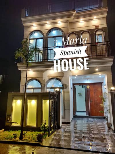 3 Marla House For Rent In Al-Kabir Town Phase 2. B Block